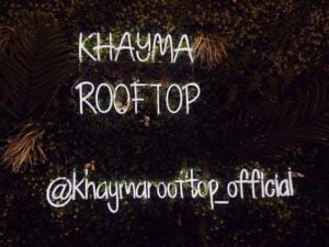 Khayma Rooftop / Foto: eigene Aufnahme